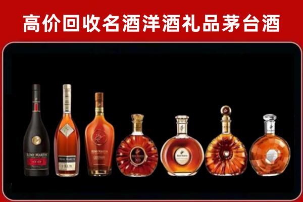福贡县回收拉菲红酒